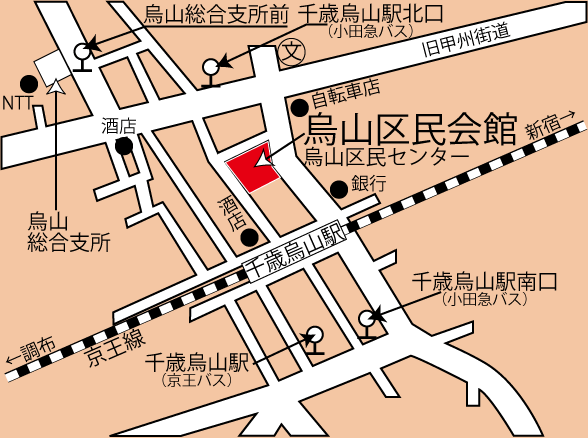 烏山区民会館地図