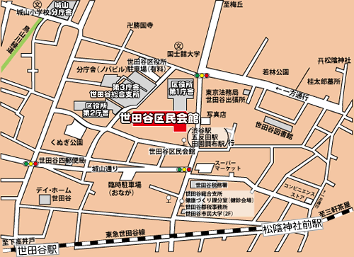 世田谷区民会館地図